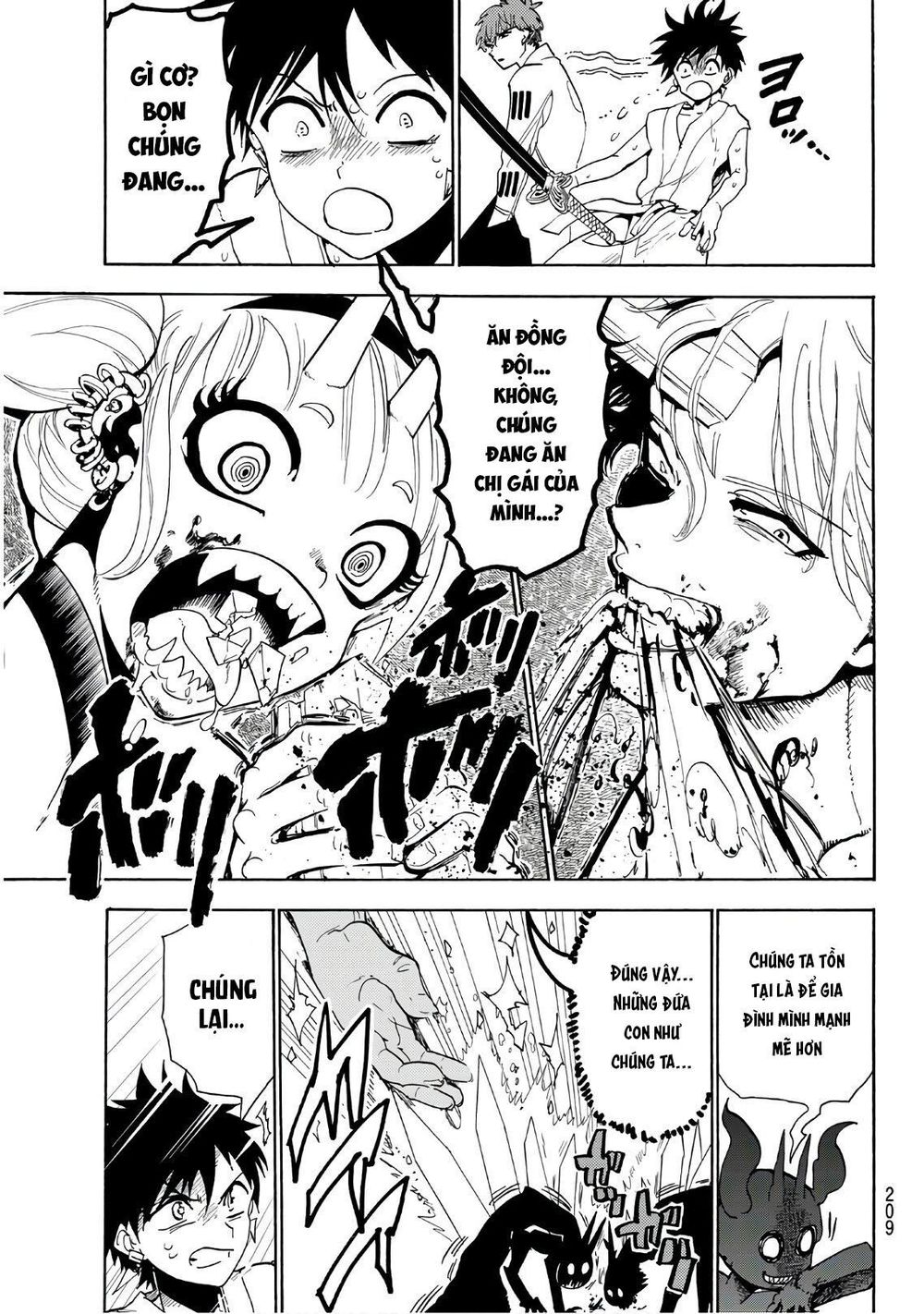 Orient Chap 66 - Next Chap 67