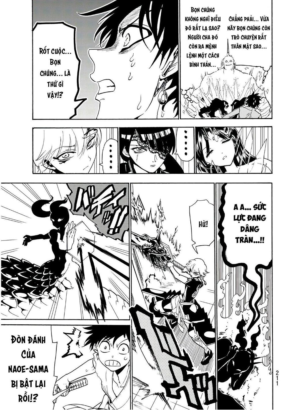 Orient Chap 66 - Next Chap 67