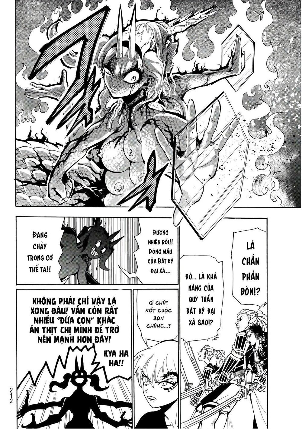 Orient Chap 66 - Next Chap 67