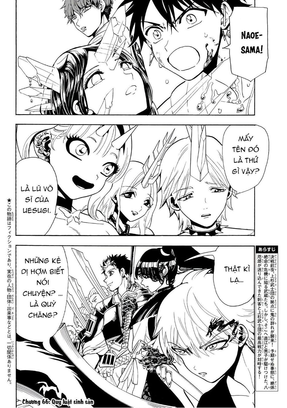 Orient Chap 66 - Next Chap 67