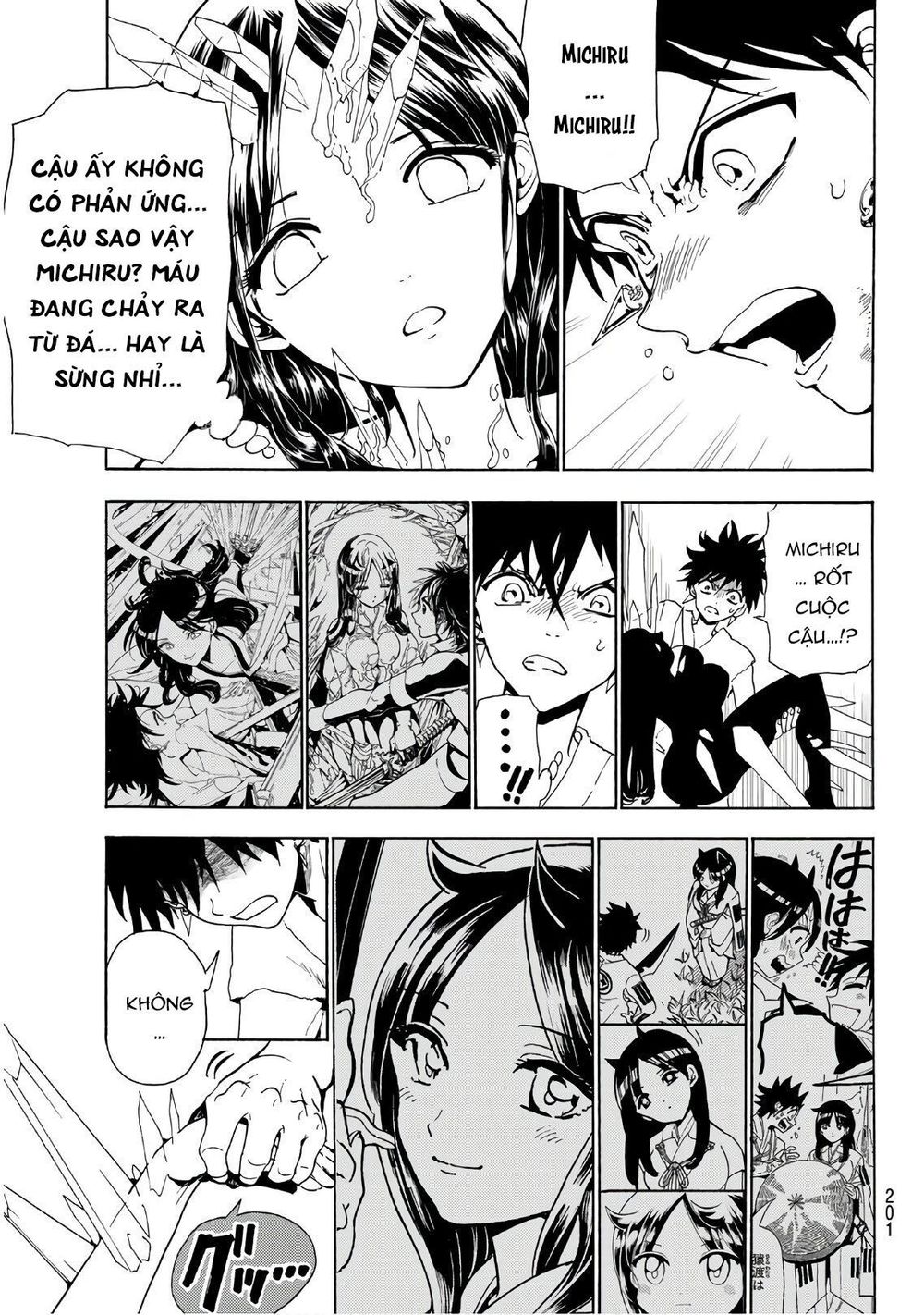 Orient Chap 66 - Next Chap 67