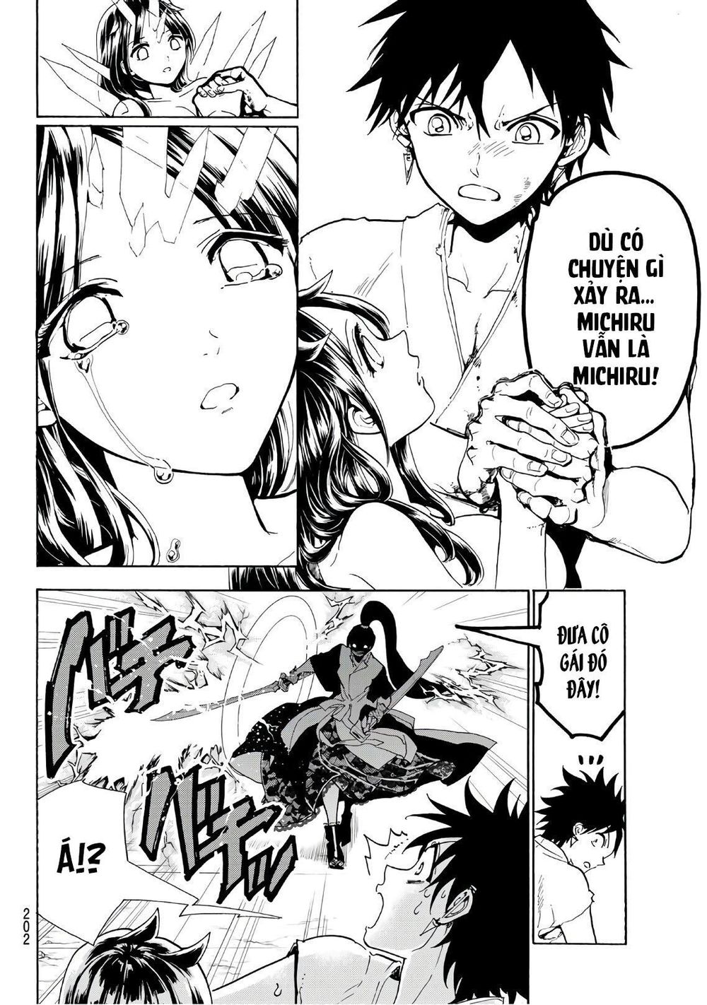 Orient Chap 66 - Next Chap 67