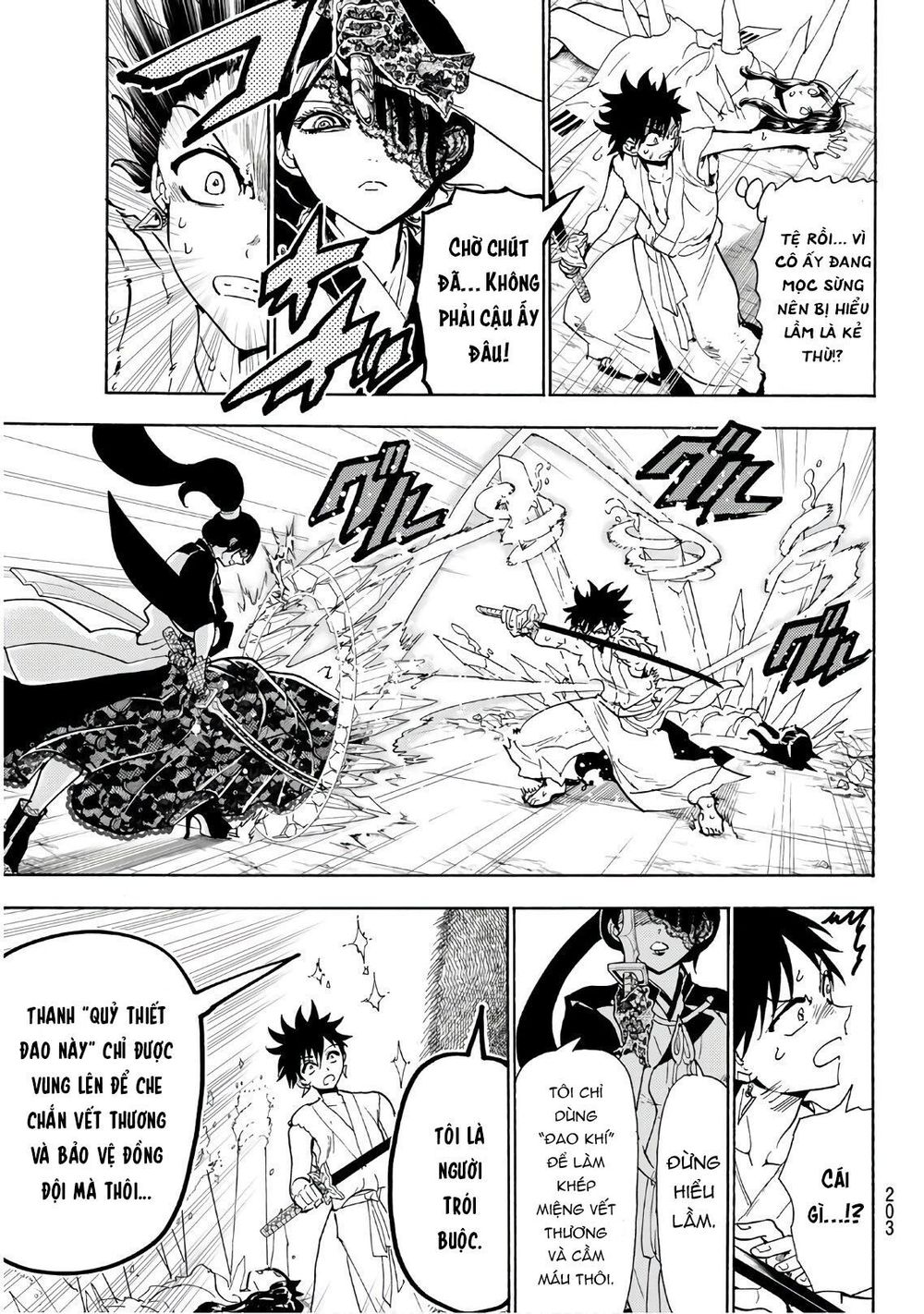 Orient Chap 66 - Next Chap 67