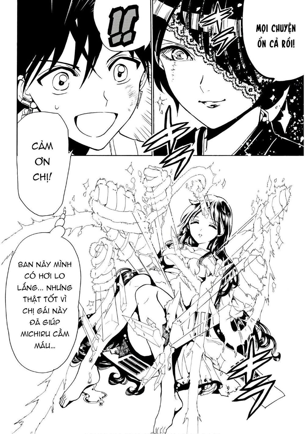 Orient Chap 66 - Next Chap 67