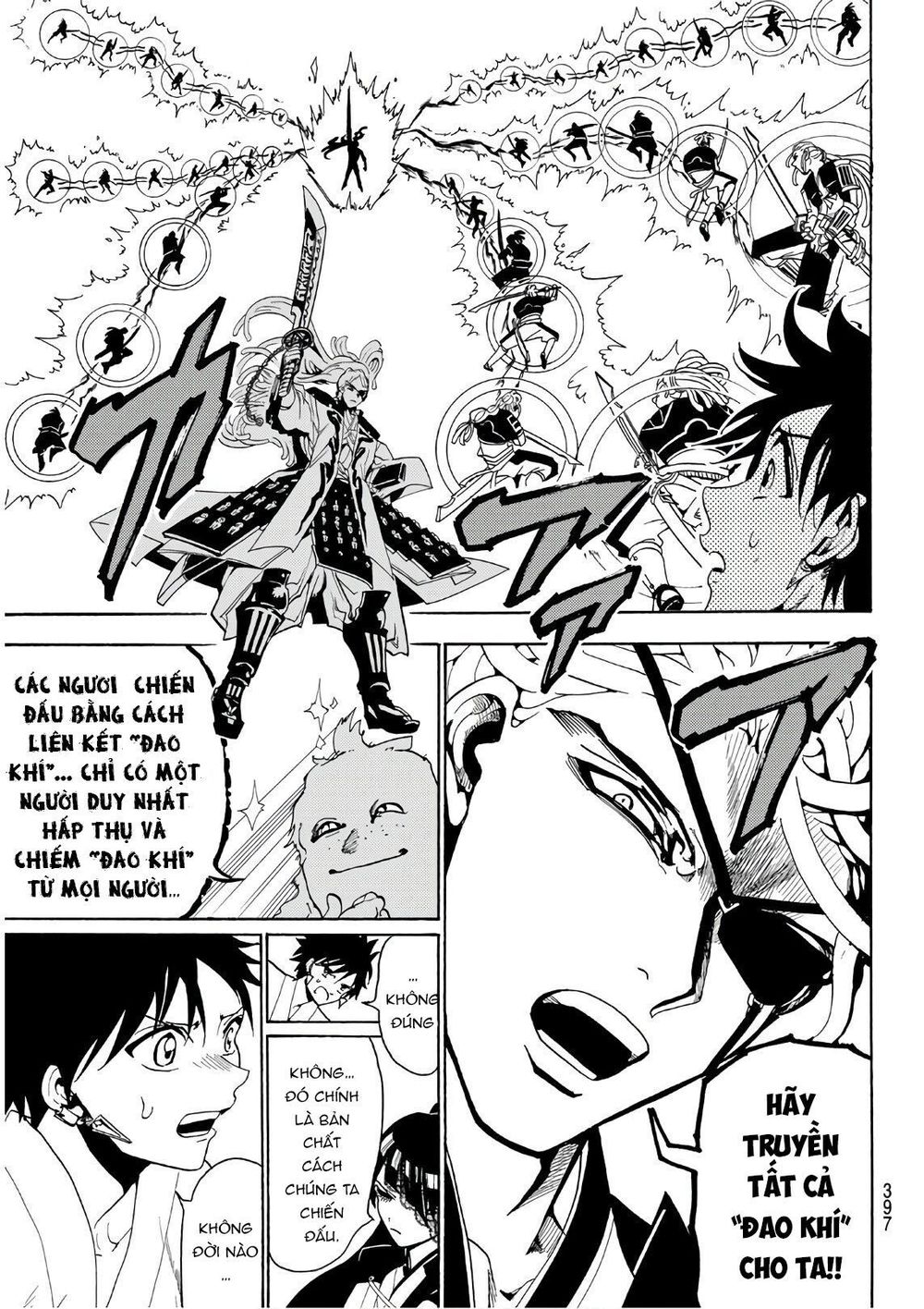 Orient Chap 67 - Next Chap 68