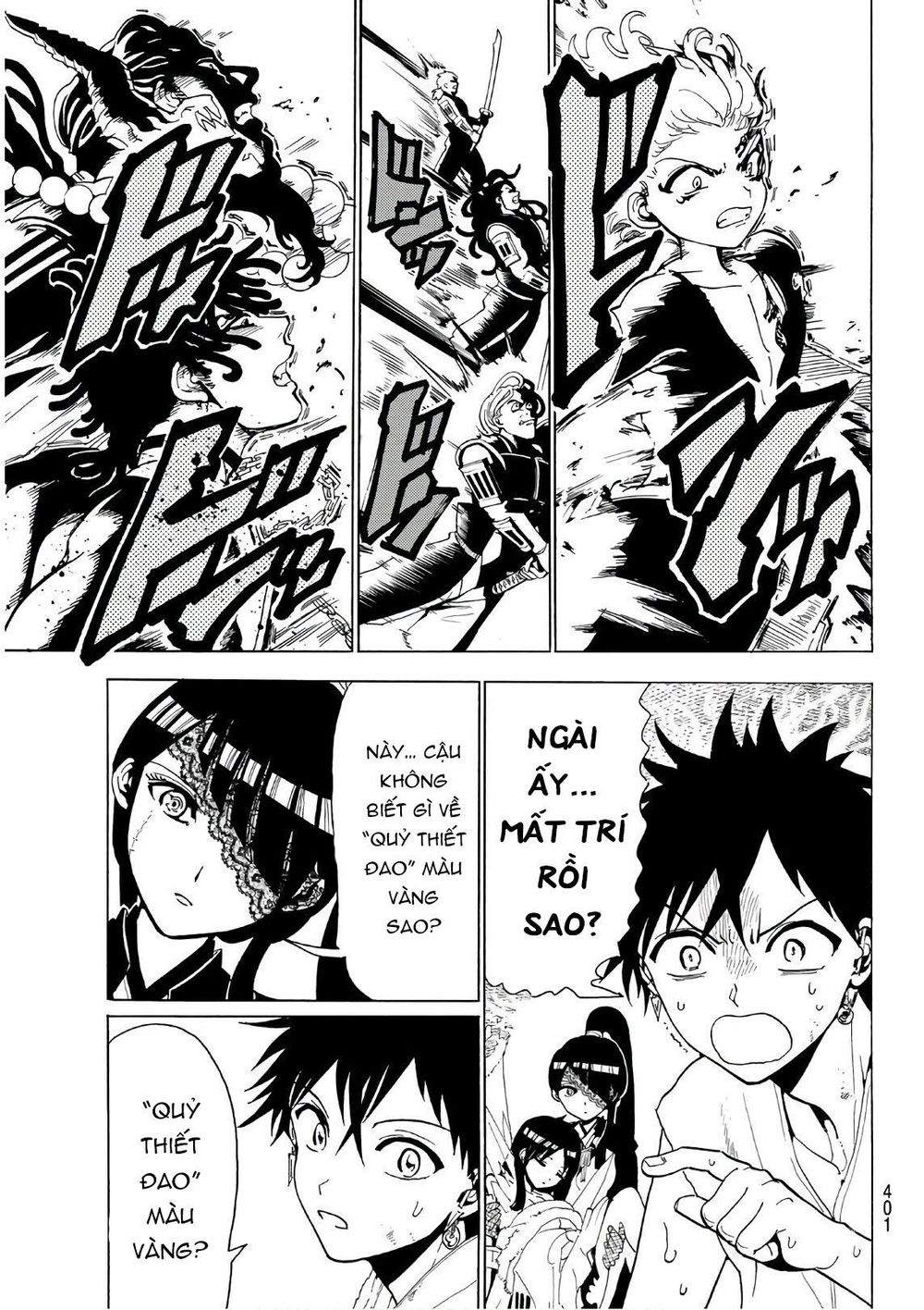 Orient Chap 67 - Next Chap 68