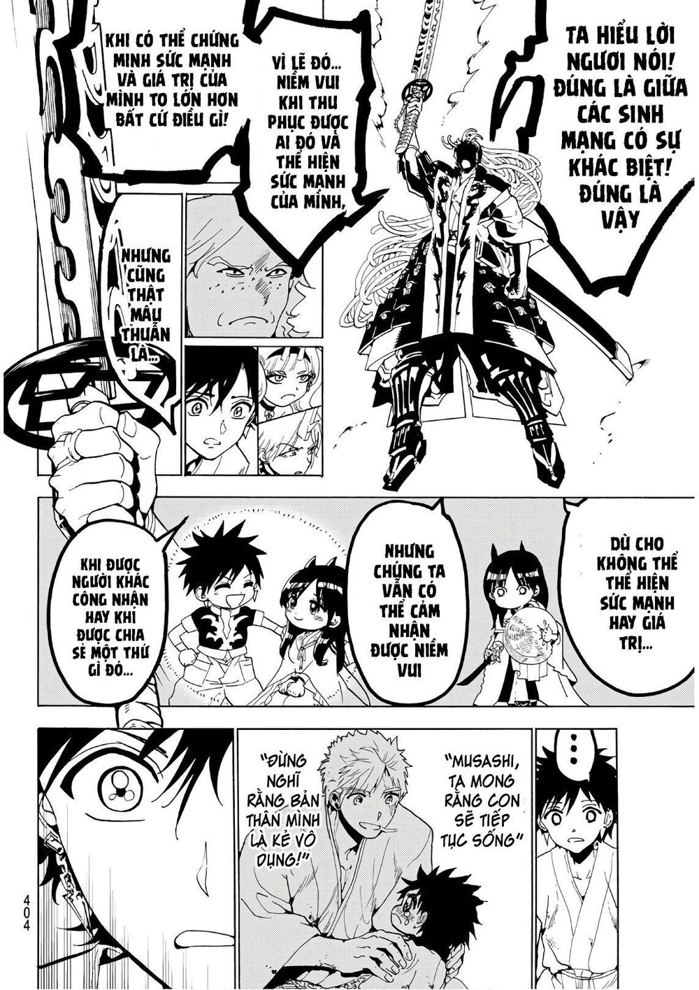 Orient Chap 67 - Next Chap 68