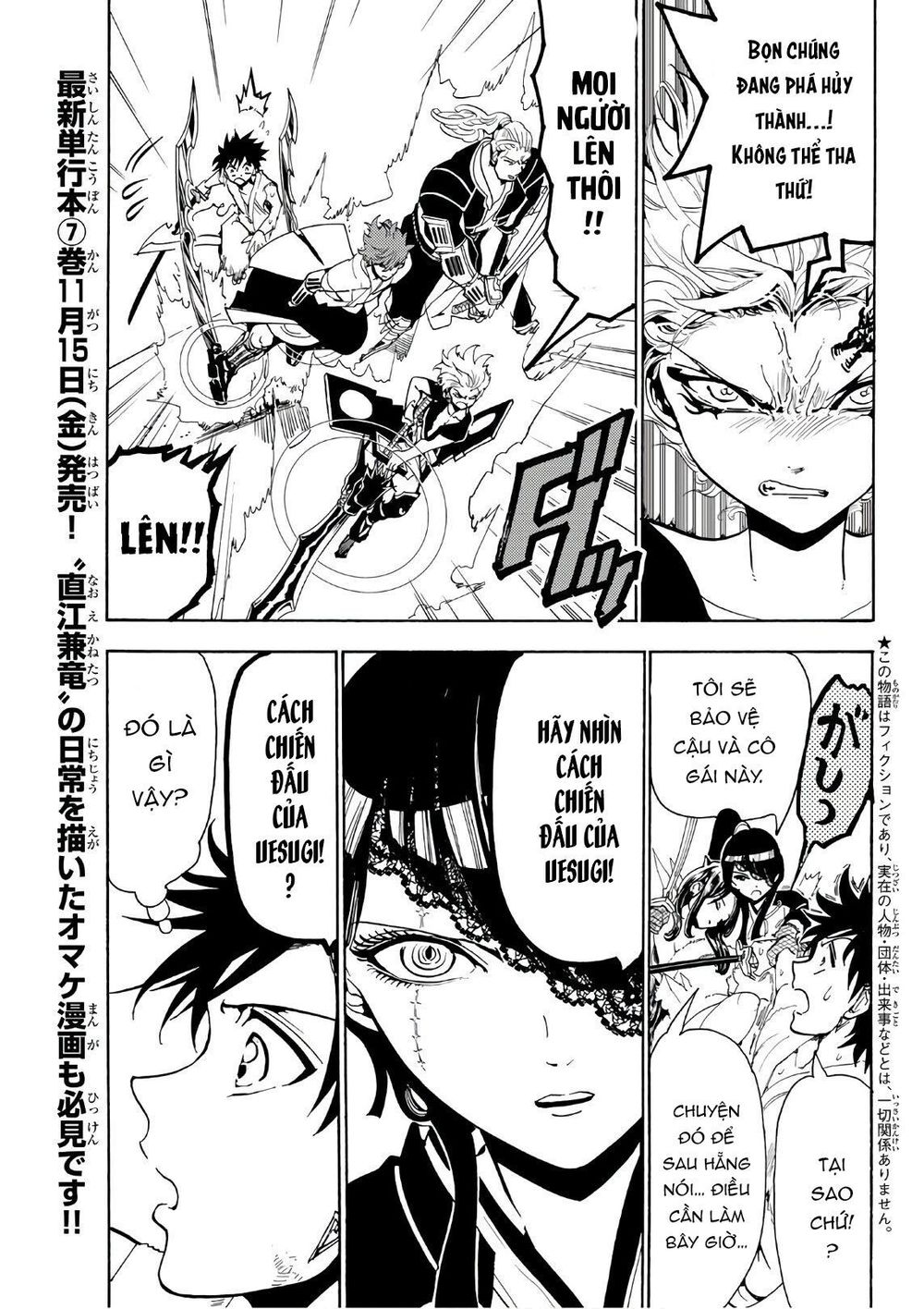 Orient Chap 67 - Next Chap 68