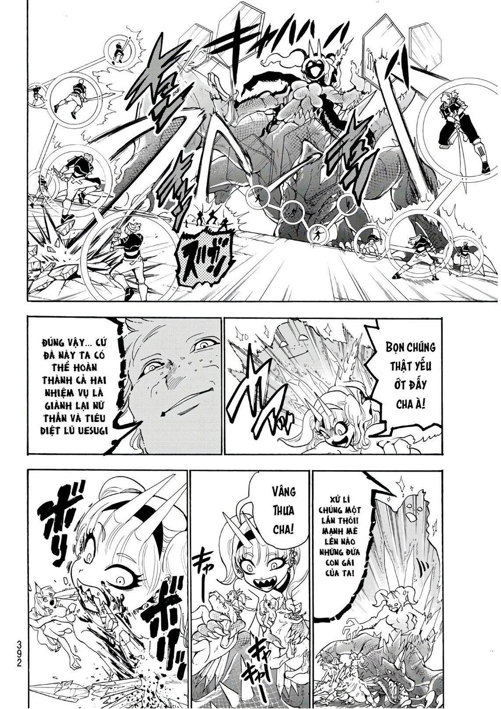 Orient Chap 67 - Next Chap 68
