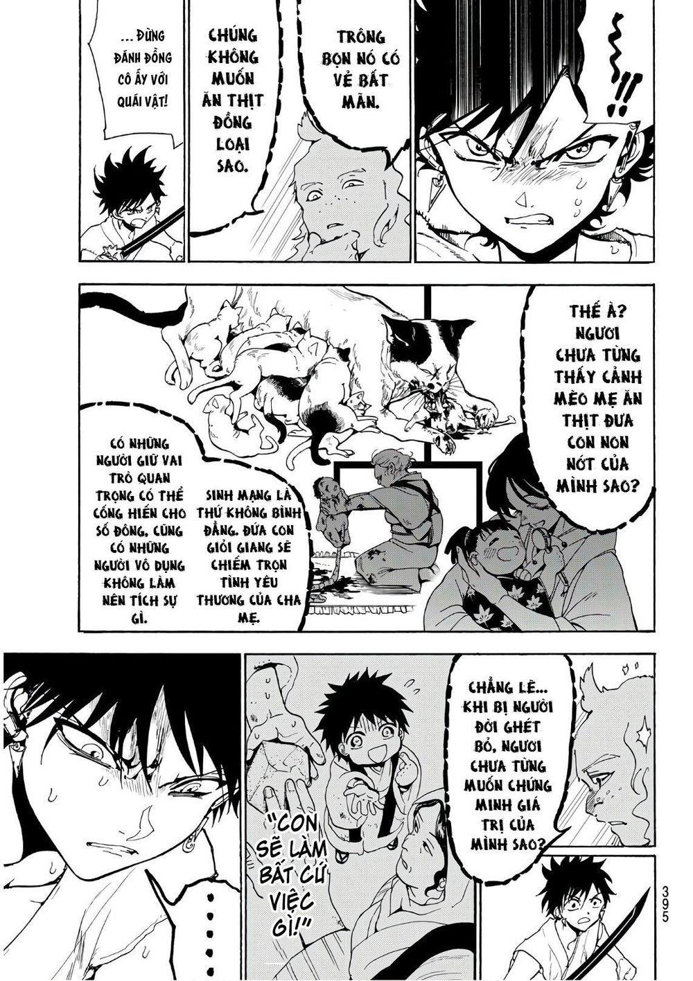 Orient Chap 67 - Next Chap 68