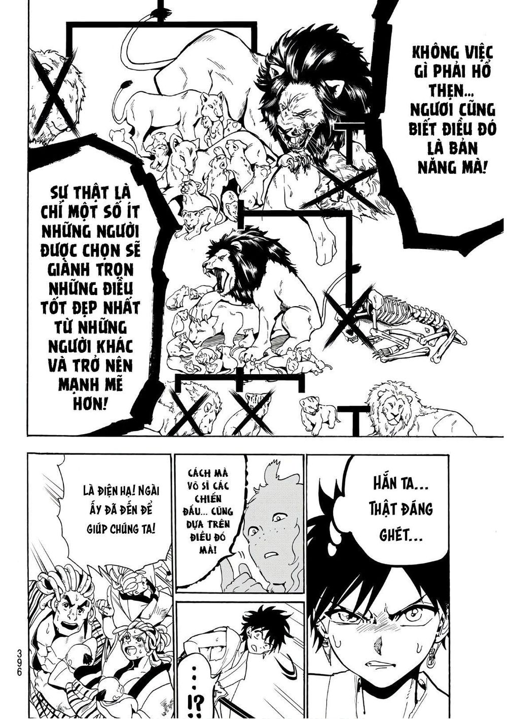 Orient Chap 67 - Next Chap 68