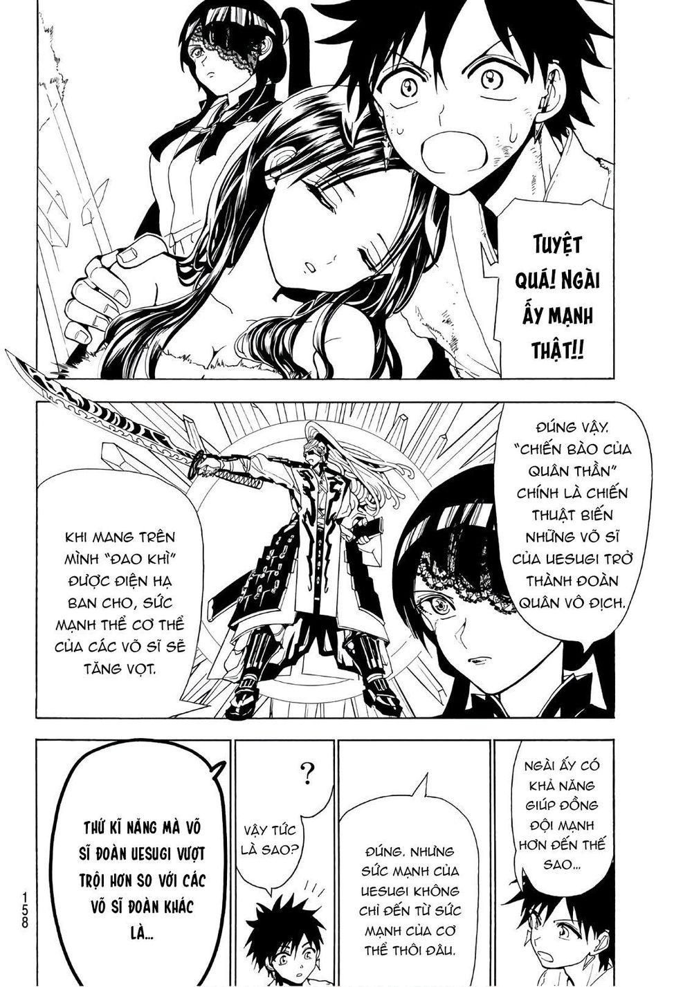 Orient Chap 68 - Next Chap 69