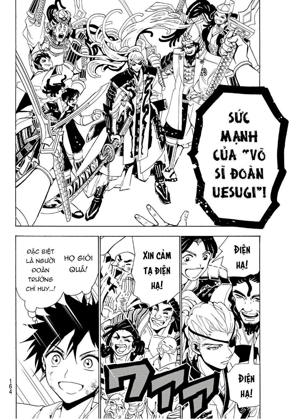 Orient Chap 68 - Next Chap 69