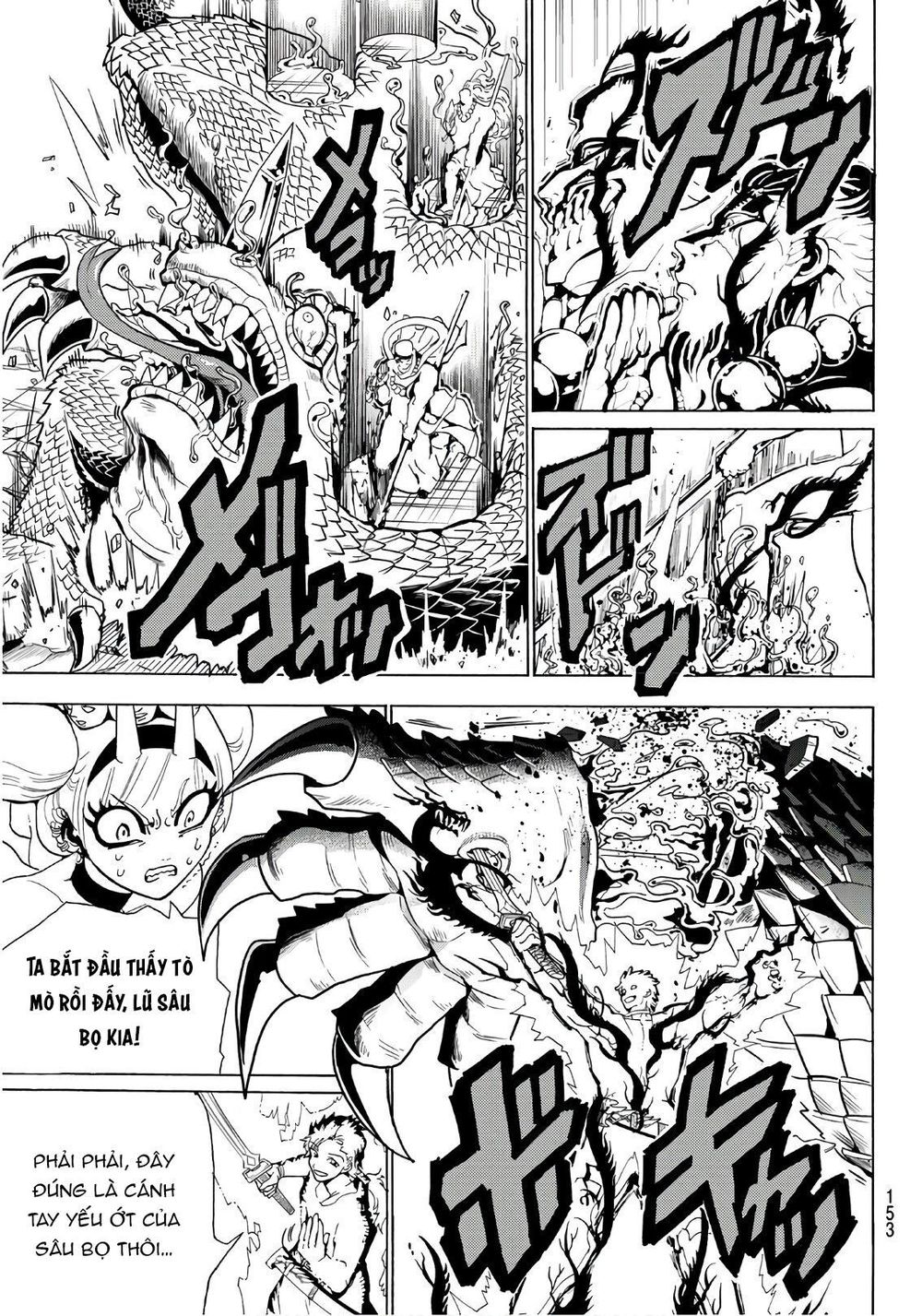 Orient Chap 68 - Next Chap 69