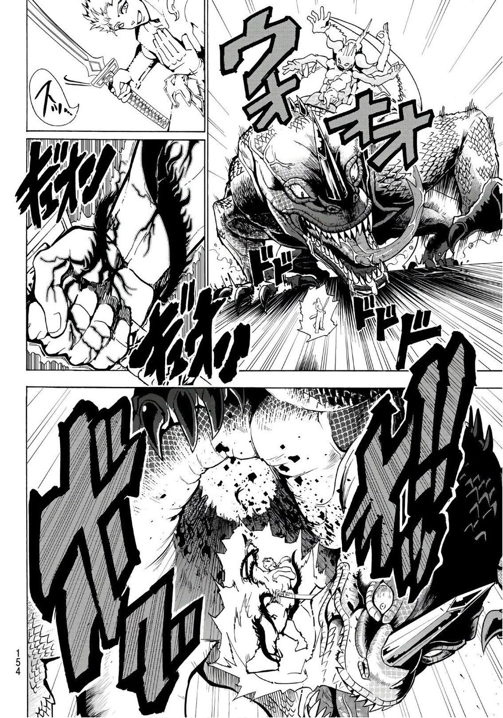 Orient Chap 68 - Next Chap 69