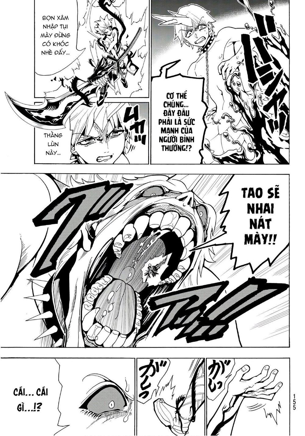 Orient Chap 68 - Next Chap 69