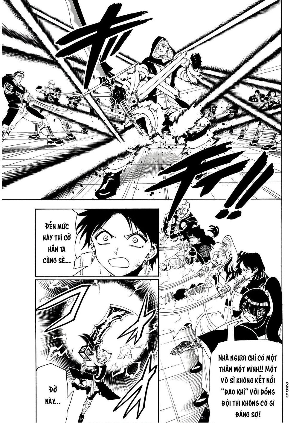Orient Chap 69 - Next Chap 70