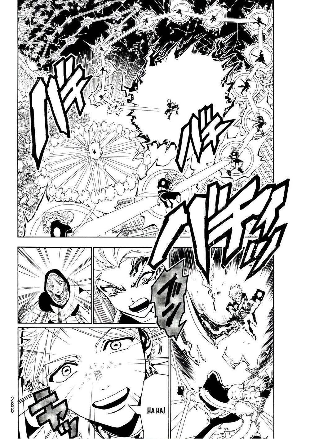 Orient Chap 69 - Next Chap 70