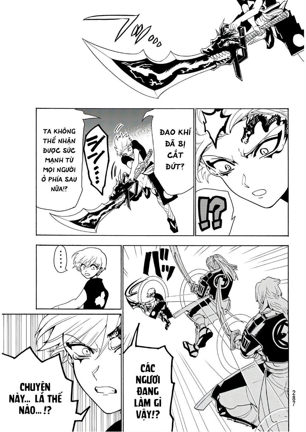 Orient Chap 69 - Next Chap 70