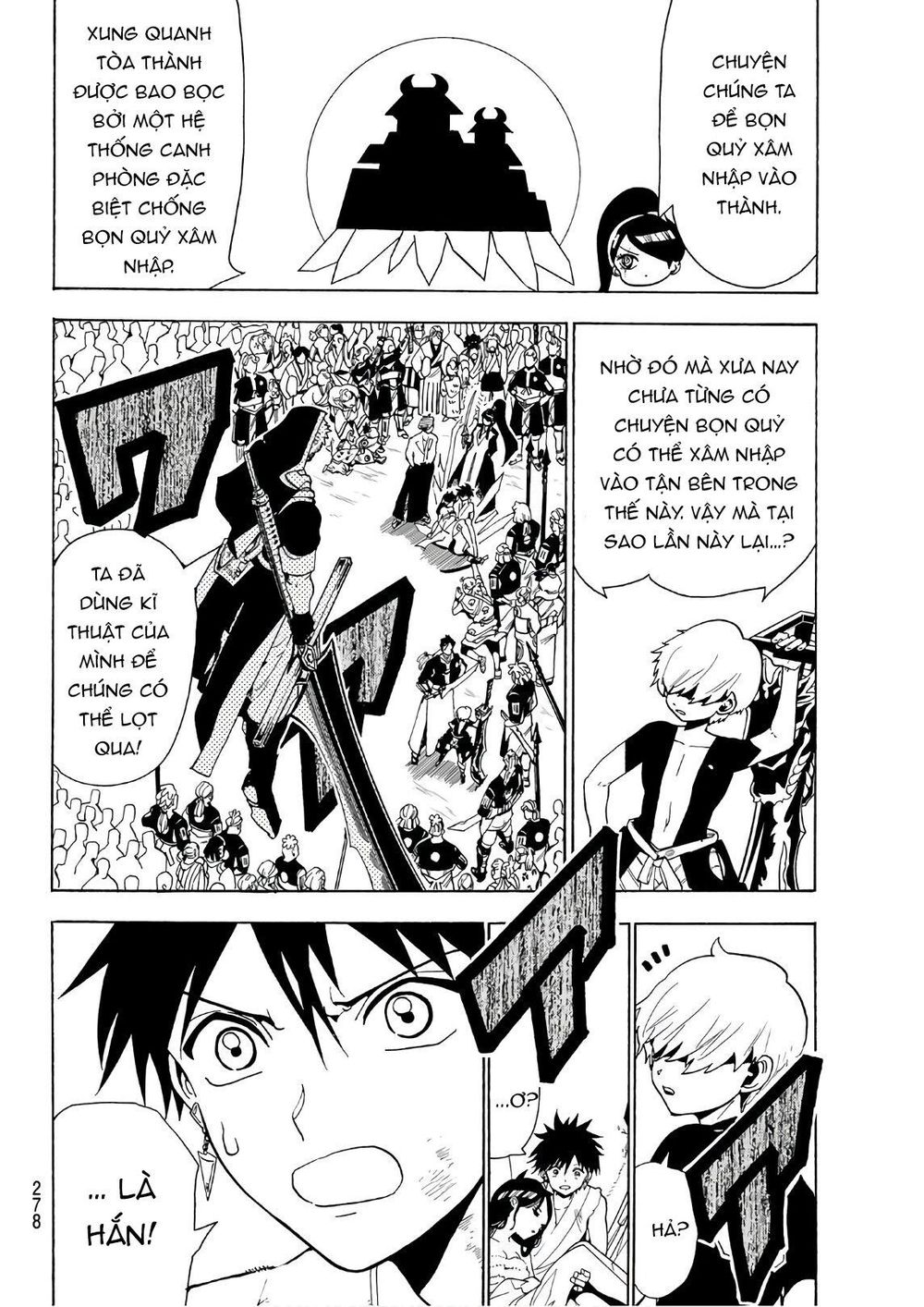 Orient Chap 69 - Next Chap 70