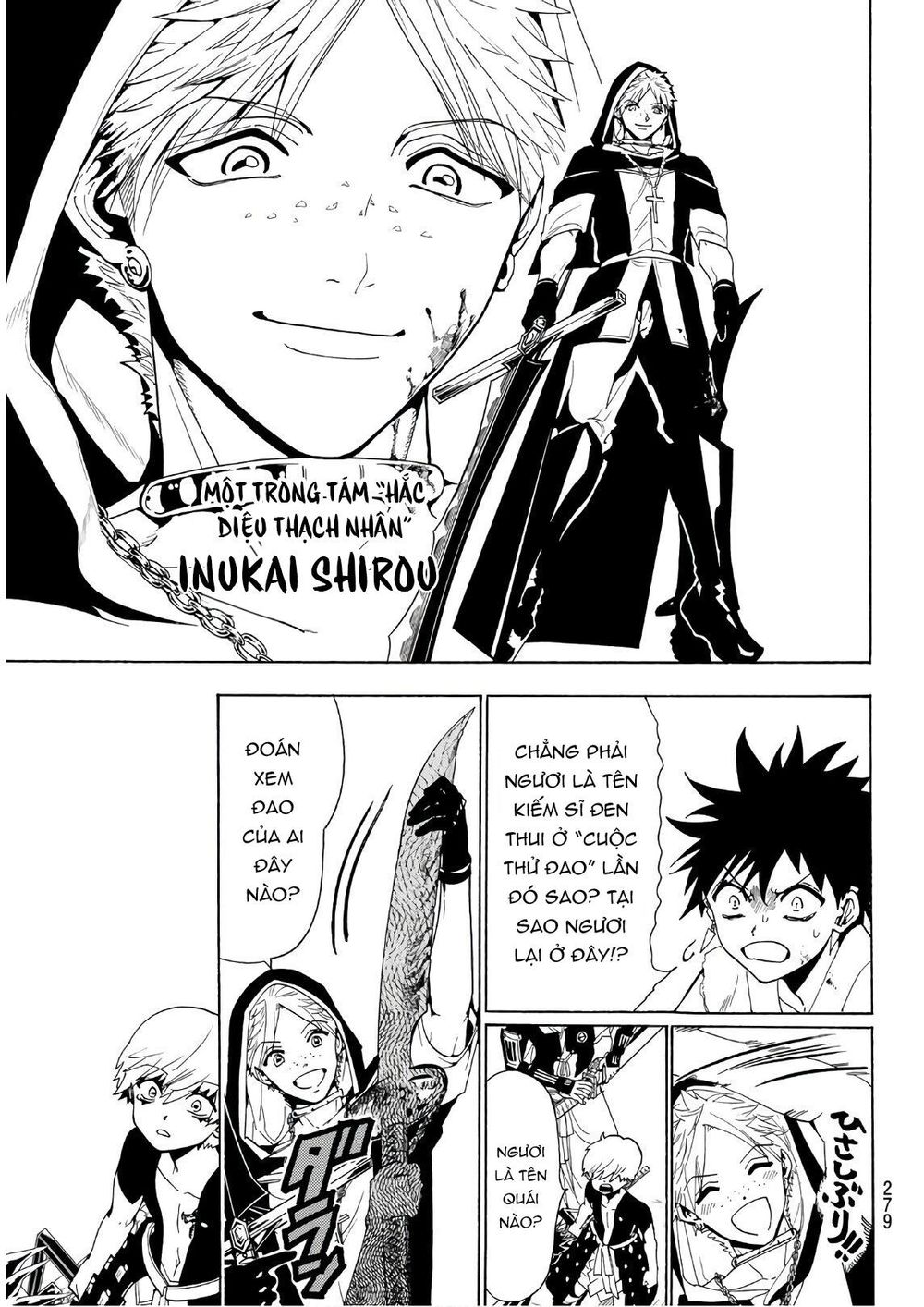Orient Chap 69 - Next Chap 70