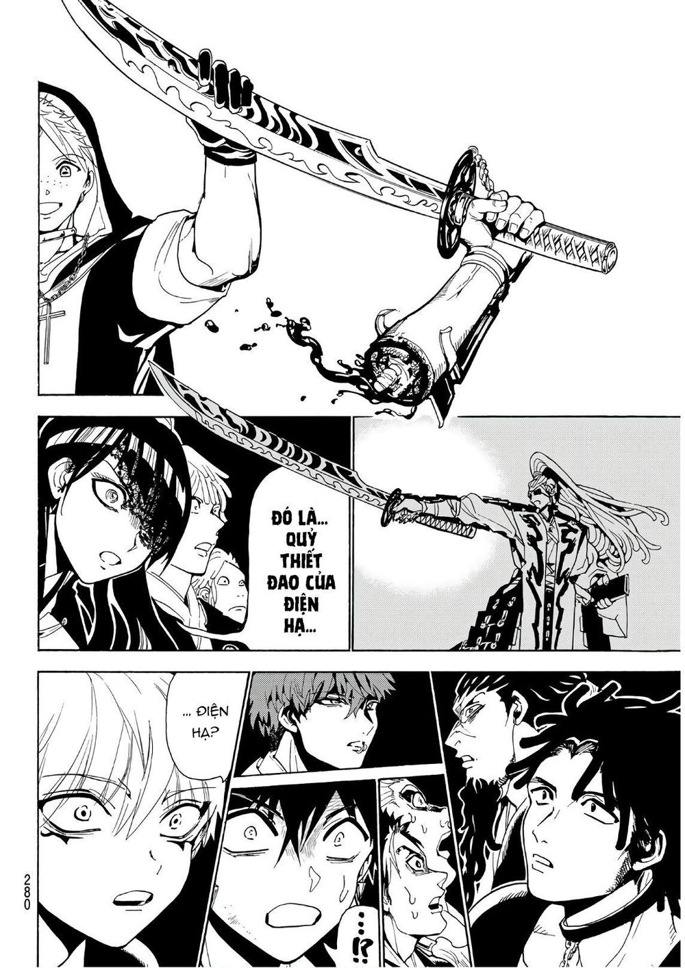 Orient Chap 69 - Next Chap 70