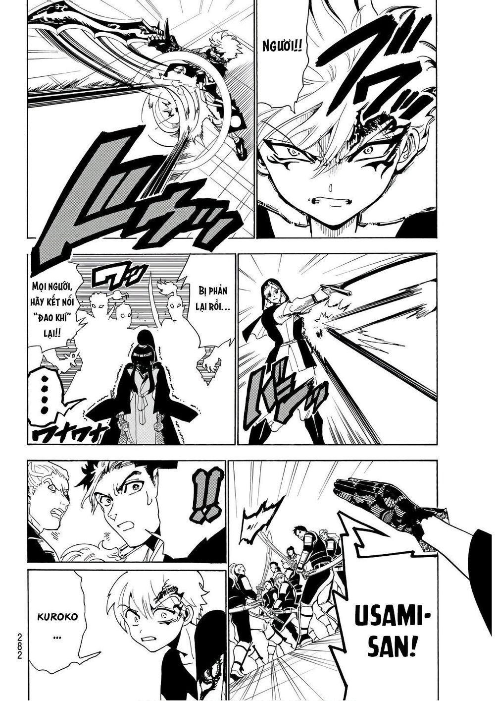 Orient Chap 69 - Next Chap 70