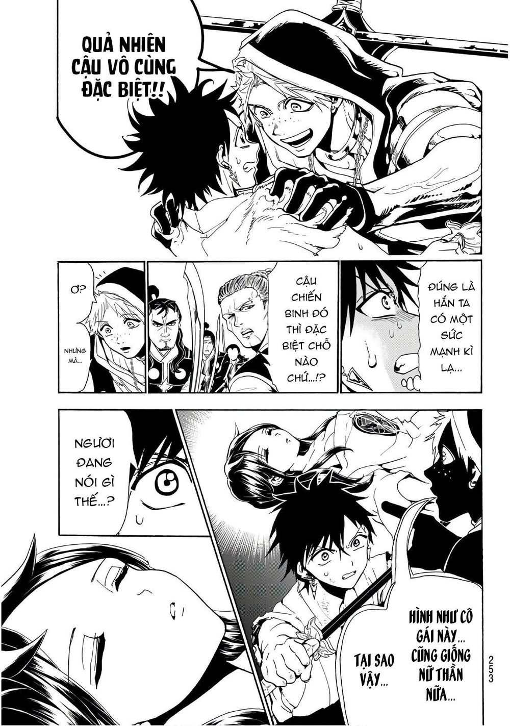 Orient Chap 70 - Next Chap 71