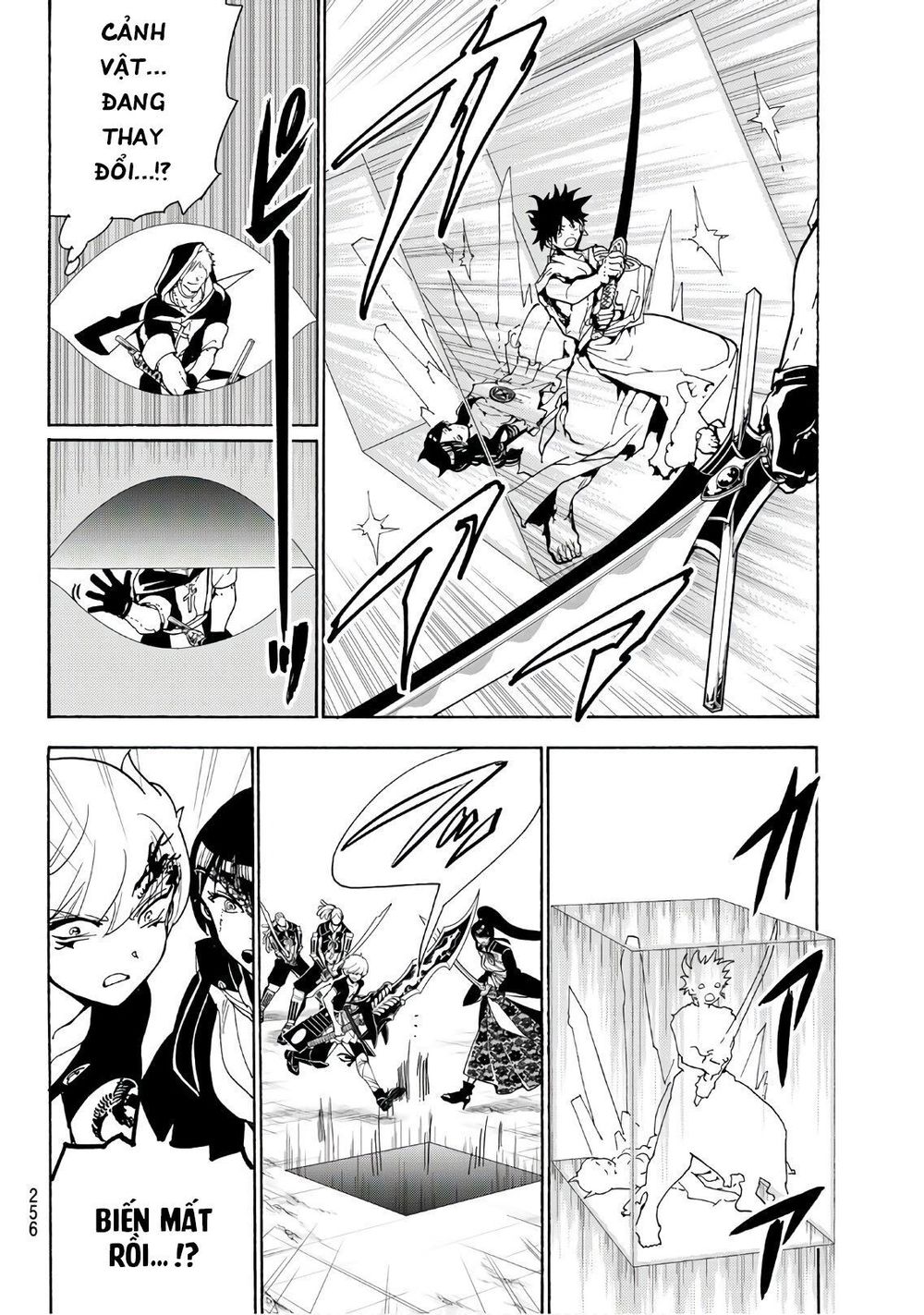 Orient Chap 70 - Next Chap 71
