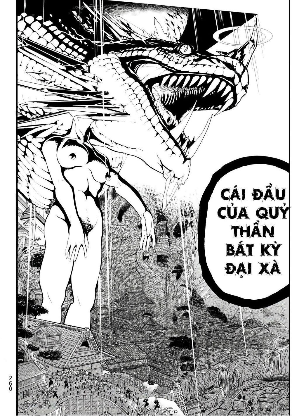 Orient Chap 70 - Next Chap 71
