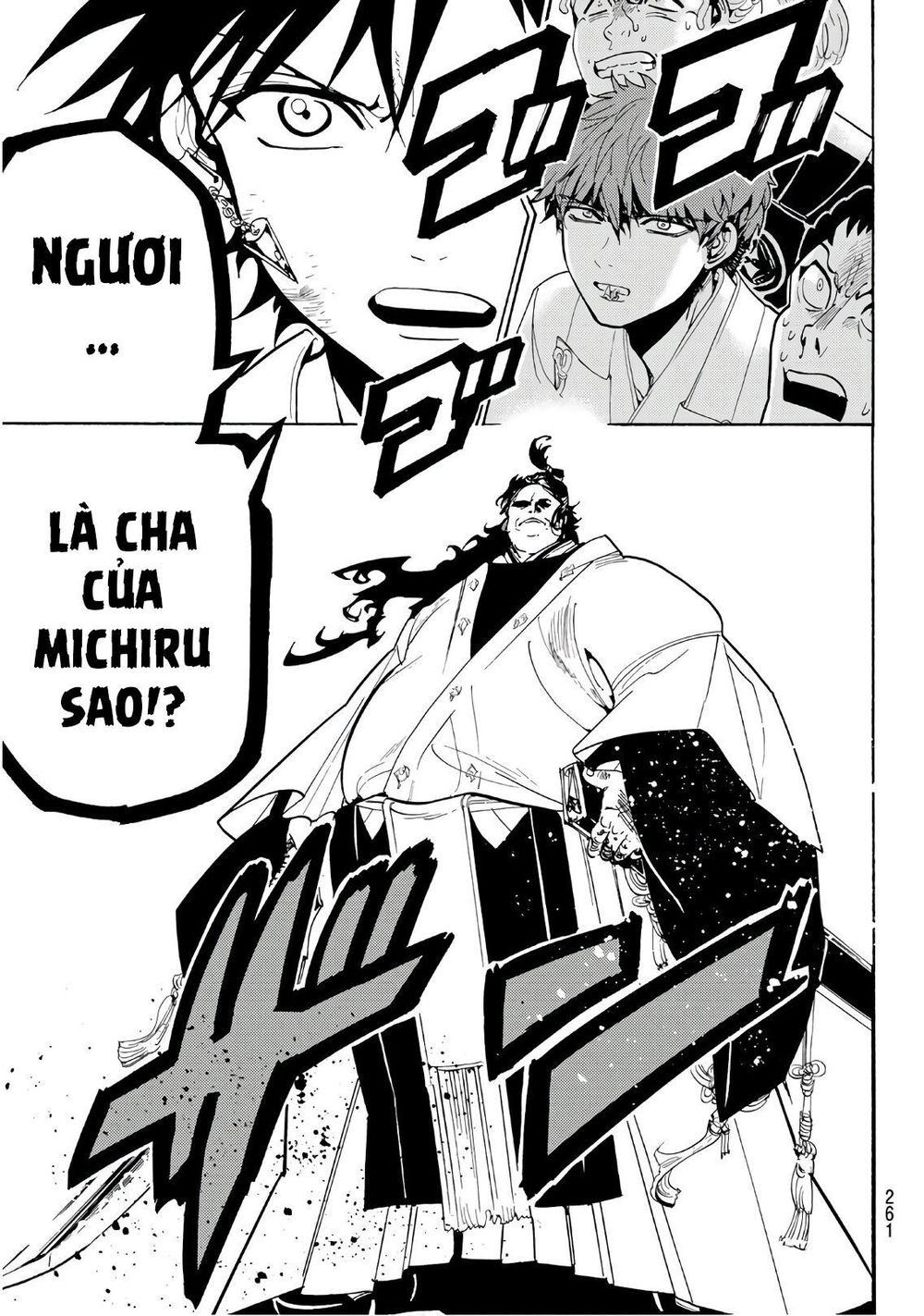 Orient Chap 70 - Next Chap 71