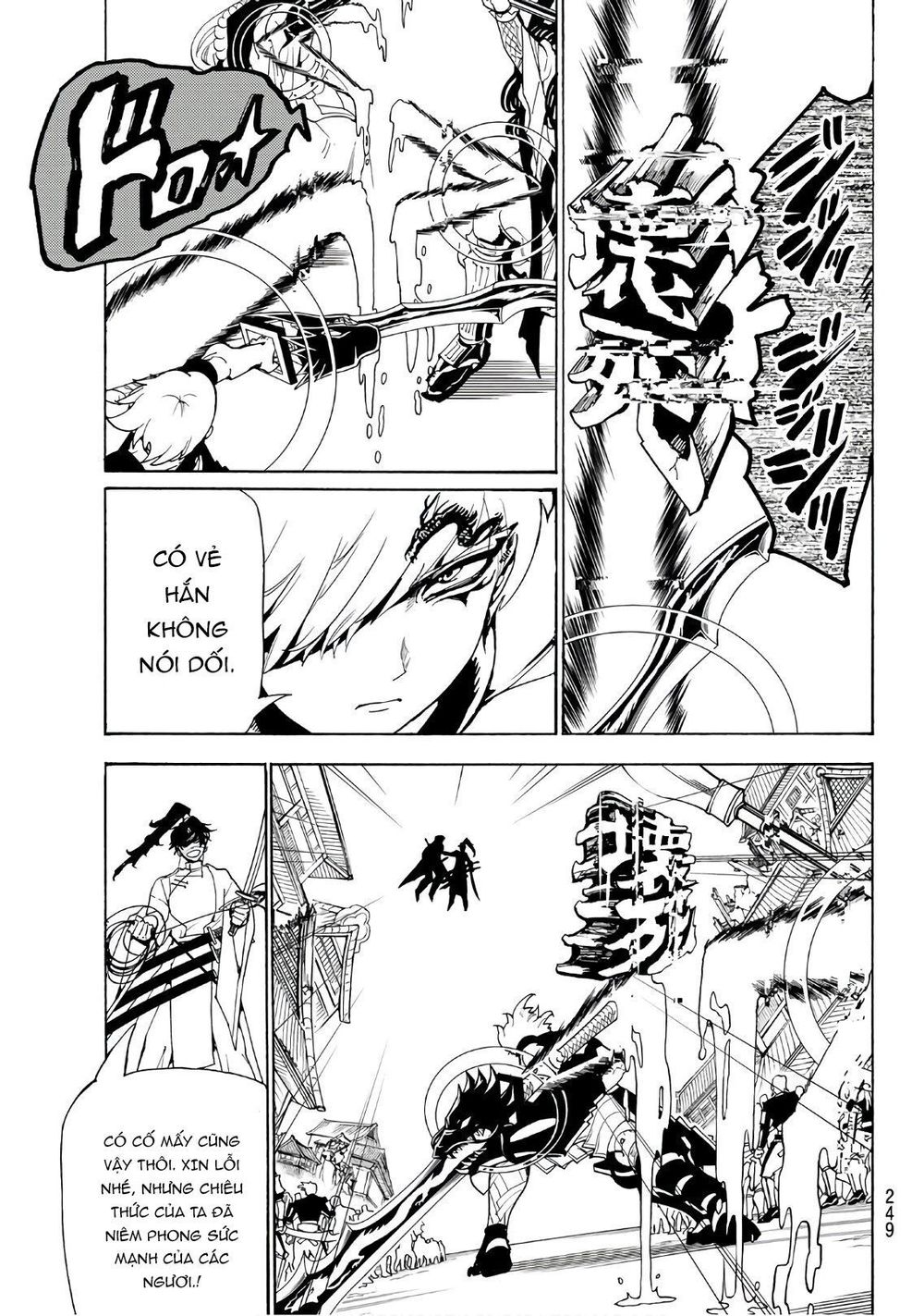Orient Chap 70 - Next Chap 71