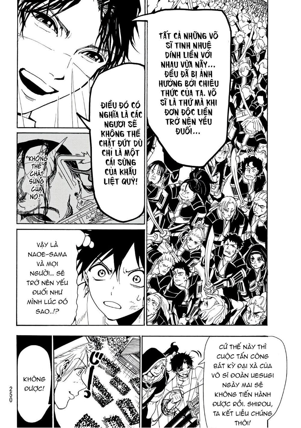 Orient Chap 70 - Next Chap 71