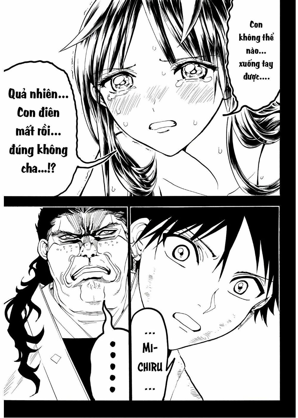 Orient Chap 71 - Next Chap 72