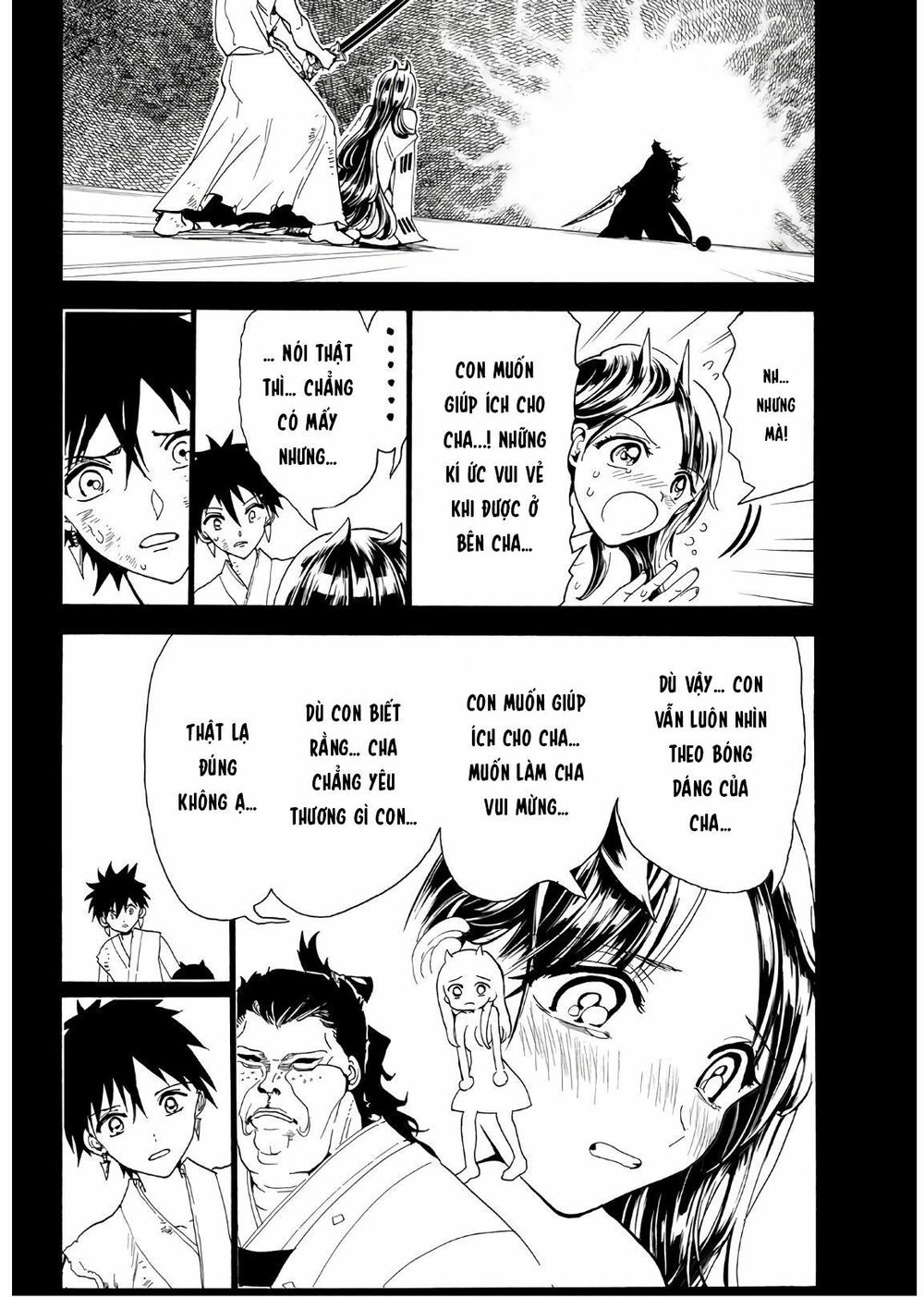 Orient Chap 71 - Next Chap 72