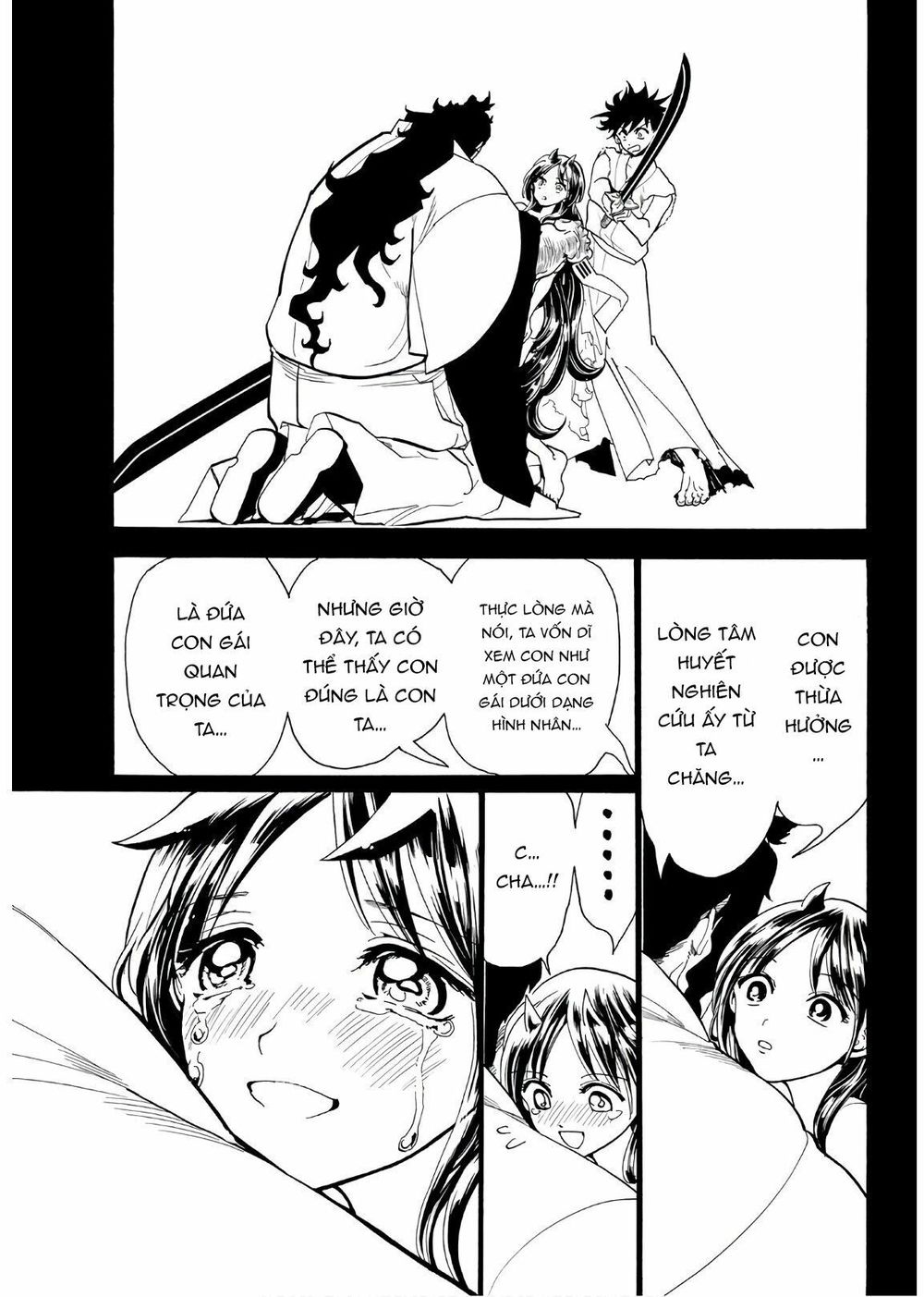 Orient Chap 71 - Next Chap 72