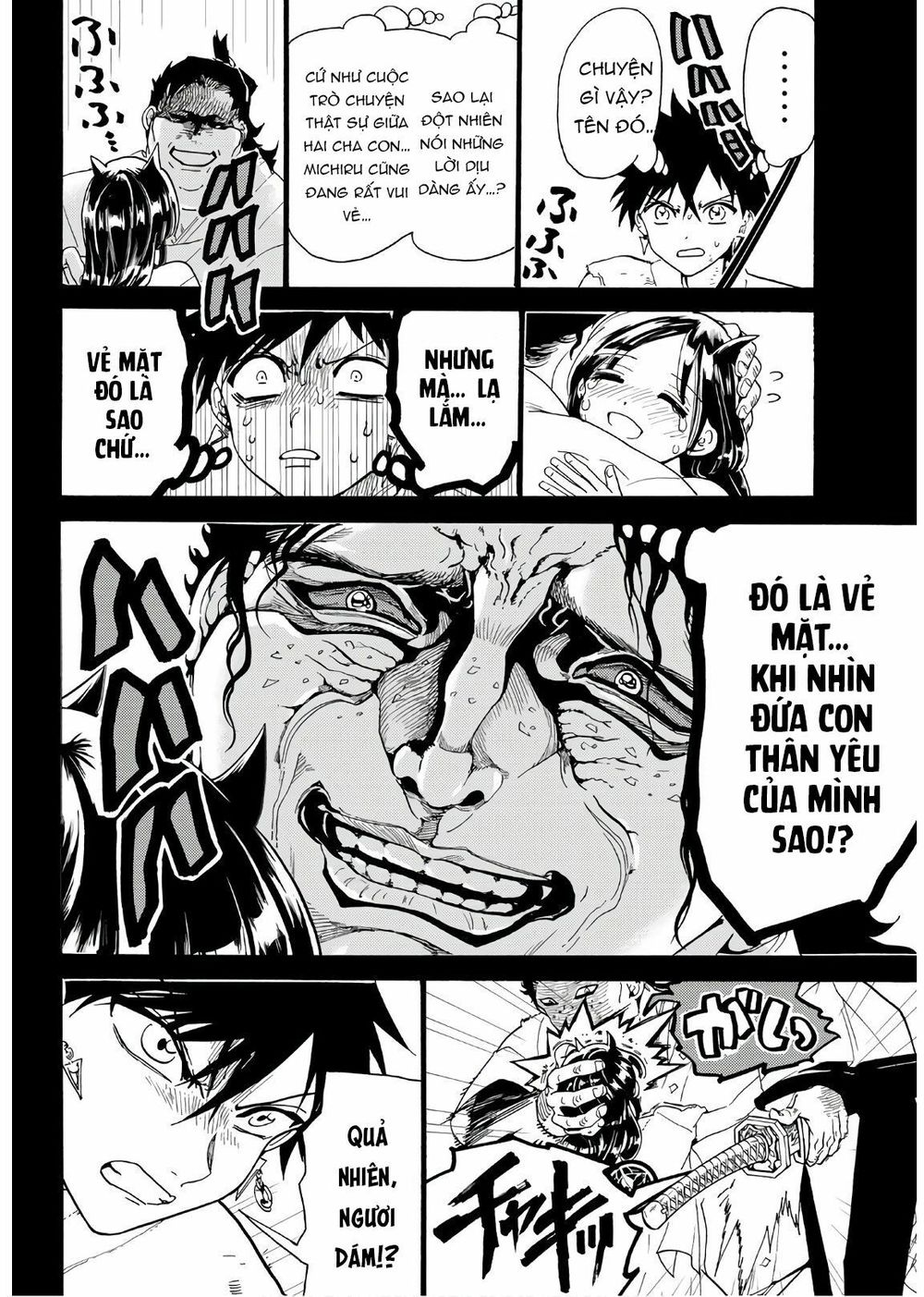 Orient Chap 71 - Next Chap 72