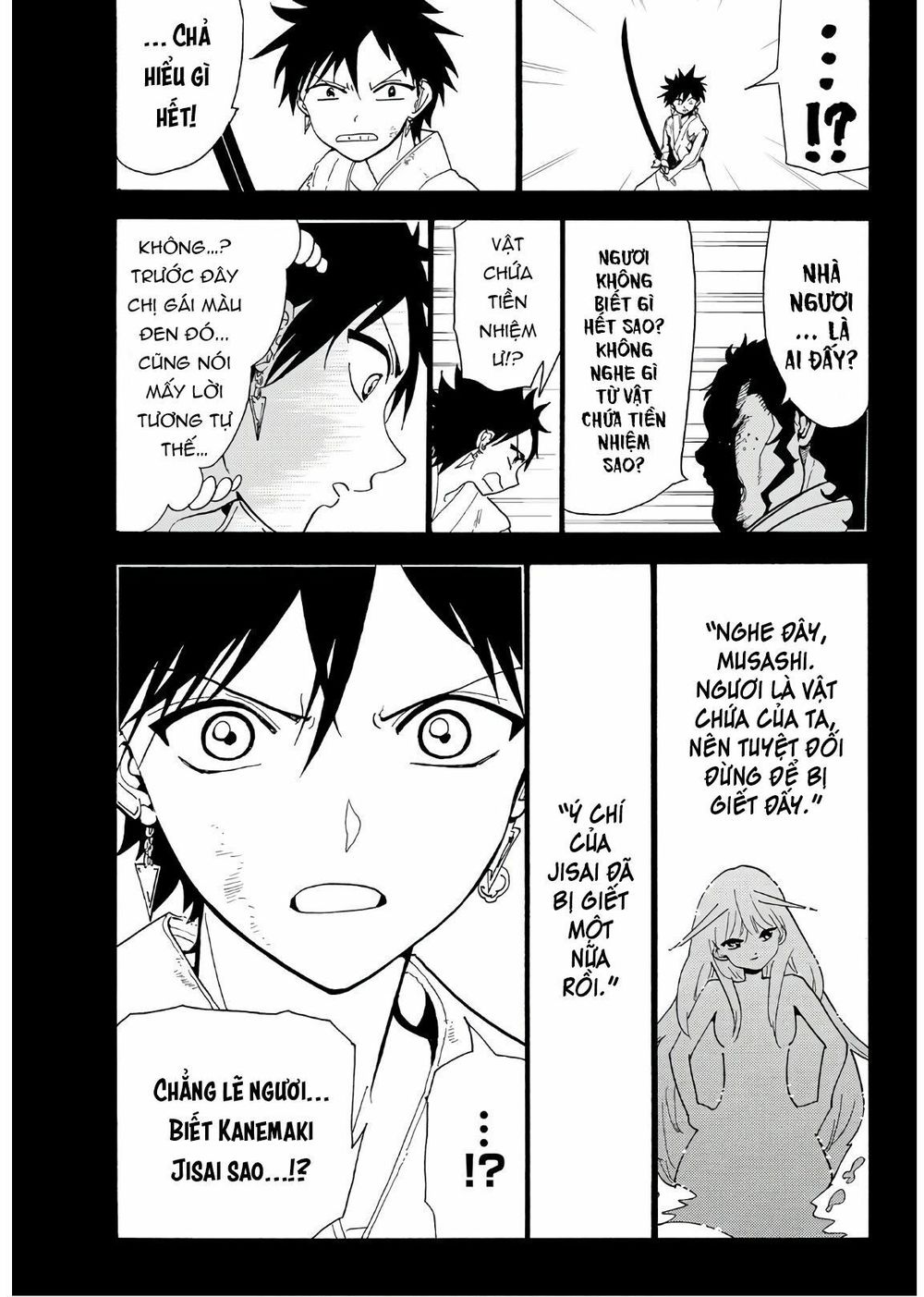 Orient Chap 71 - Next Chap 72