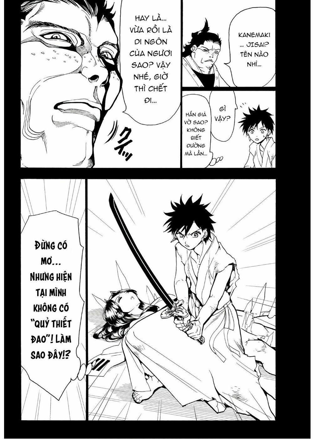 Orient Chap 71 - Next Chap 72