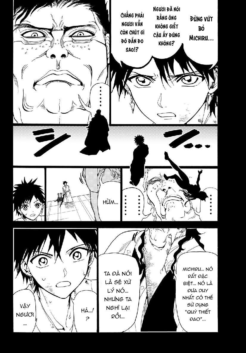 Orient Chap 72 - Next Chap 73