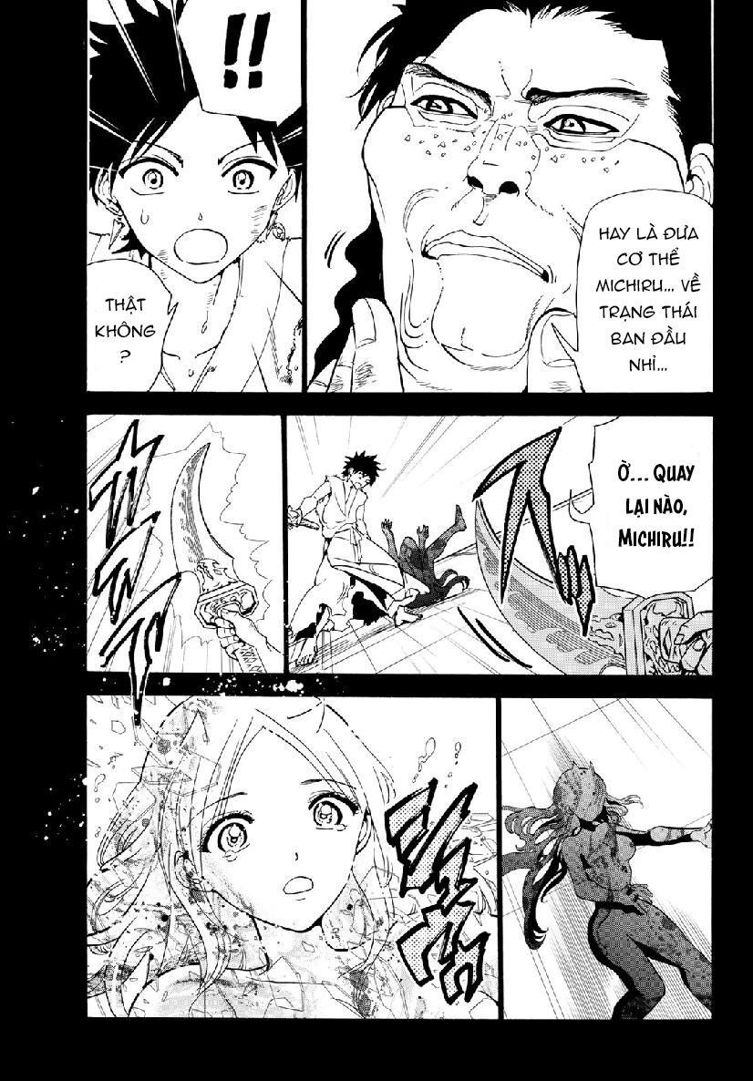 Orient Chap 72 - Next Chap 73