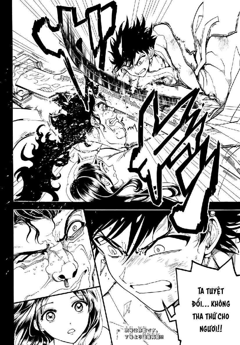 Orient Chap 72 - Next Chap 73