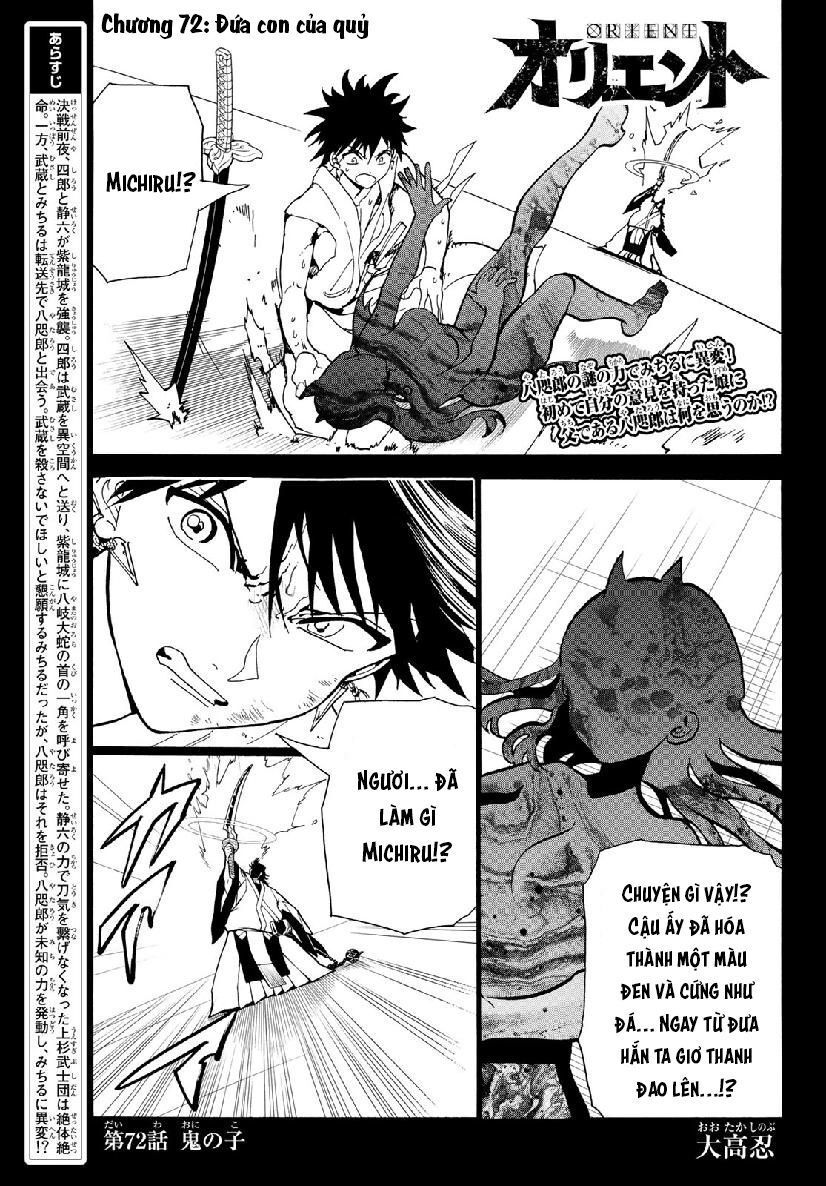 Orient Chap 72 - Next Chap 73