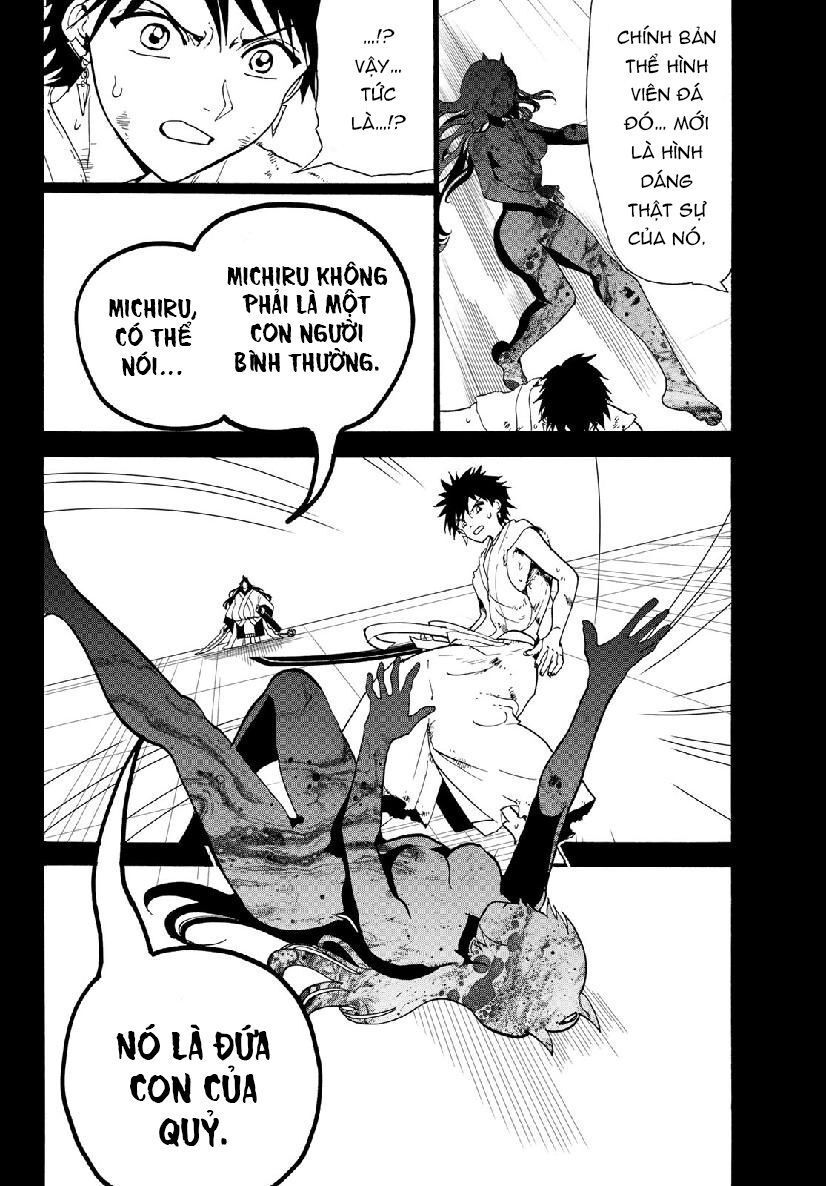 Orient Chap 72 - Next Chap 73