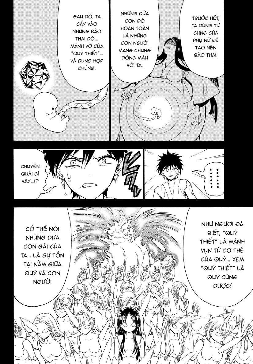 Orient Chap 72 - Next Chap 73