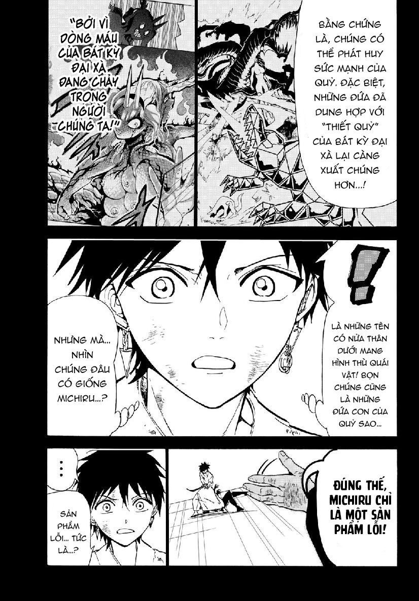 Orient Chap 72 - Next Chap 73