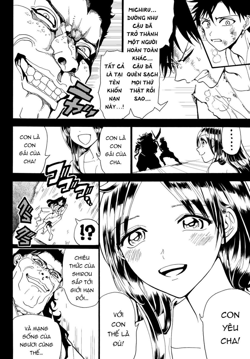 Orient Chap 73 - Next Chap 74
