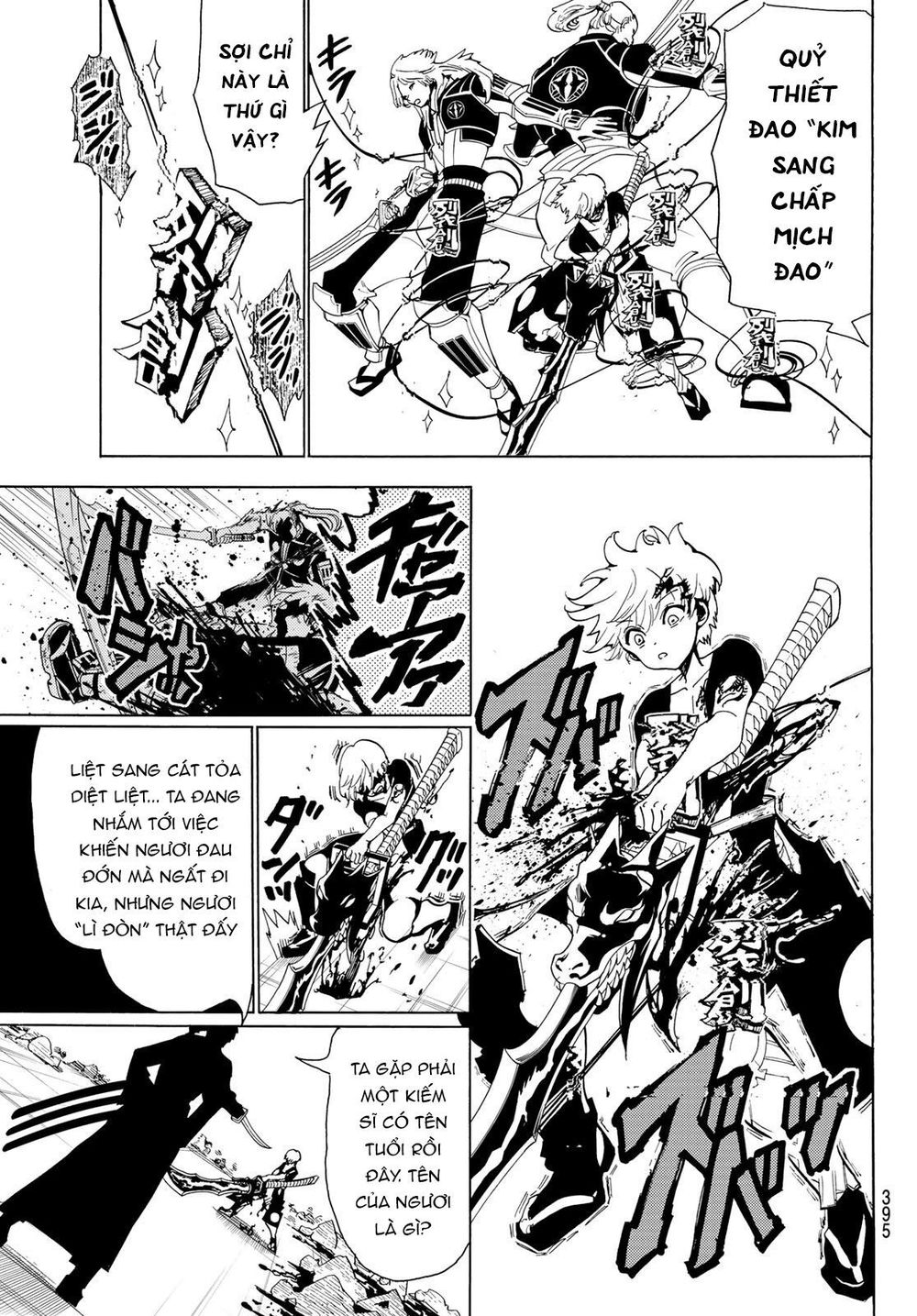Orient Chap 73 - Next Chap 74