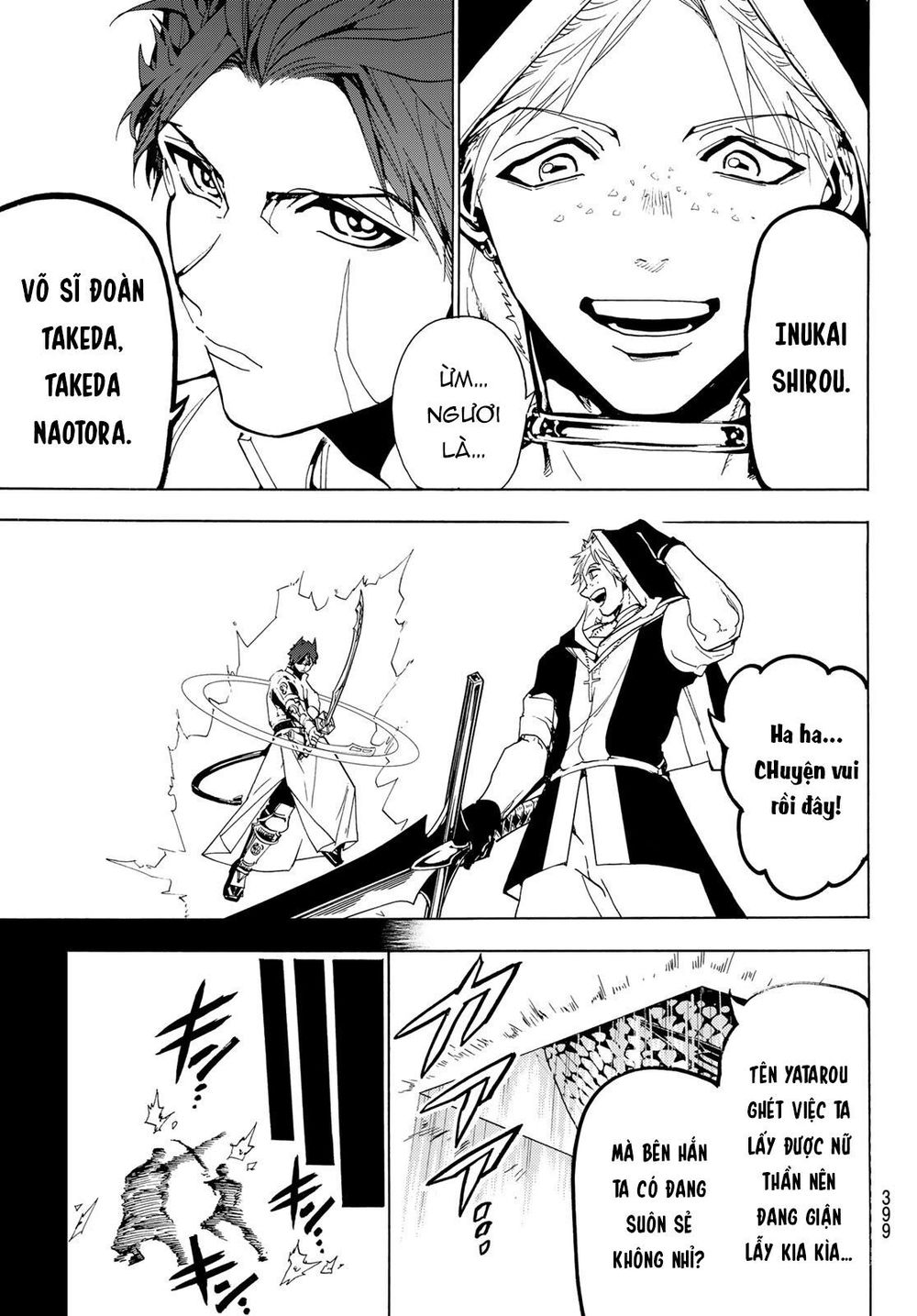Orient Chap 73 - Next Chap 74