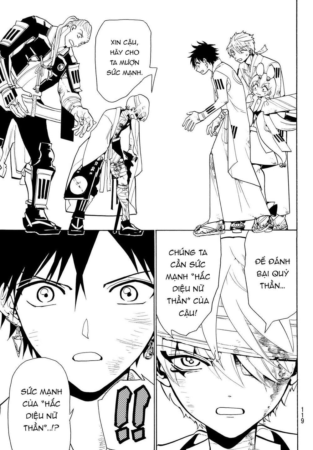 Orient Chap 74 - Next Chap 75
